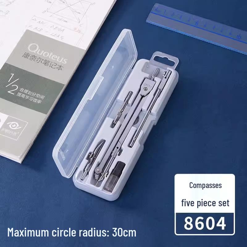 Deli 8601 Student Compass Set for Exams, Engineering & Technical Drawing