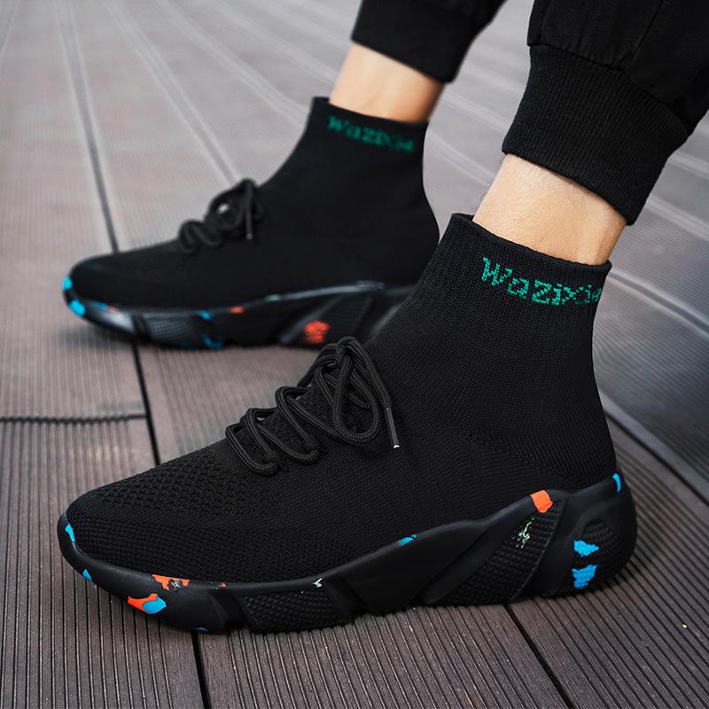 Autumn and winter new casual shoes men's trend versatile sports write light flying socks shoes large size