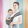 Four Seasons Universal Baby Carrying Bag Waist Stool Strap
