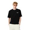 Lacoste Mens Jersey Loose T-Shirt