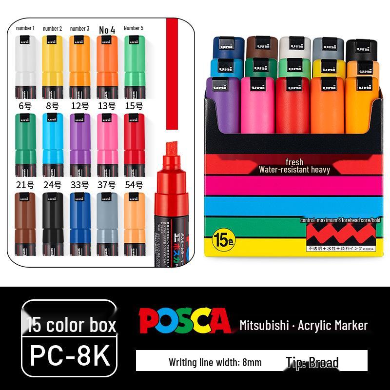 POSCA Treasure Color Acrylic Marker Set (Water-Based, PC-1M/3M/5M)