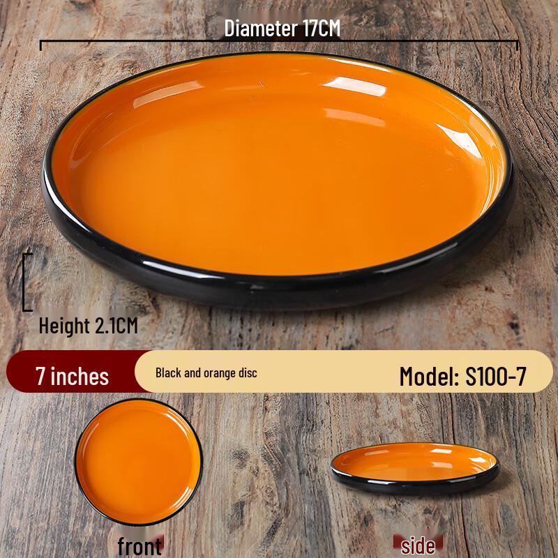 Zhe Bu Nordic Melamine Round Plate