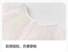 Balabala Girls' Dress Children's Dress New Summer Dress Gradient Mesh Skirt