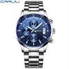 CRRJU 2214New six-hand steel strap solid men's hot-selling casual personalized watch, fashionable and popular for men