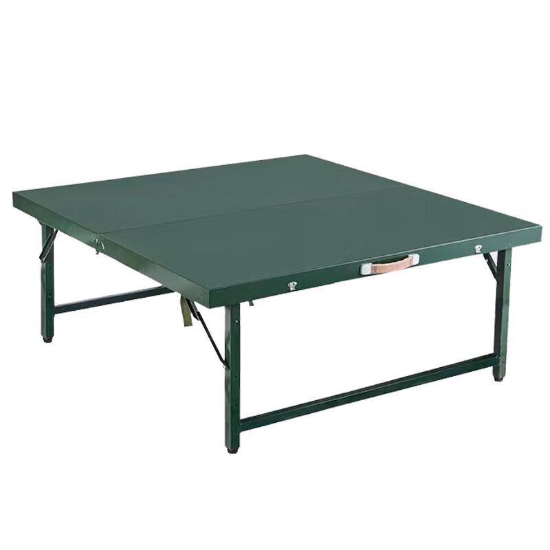 Portable Outdoor Folding Table