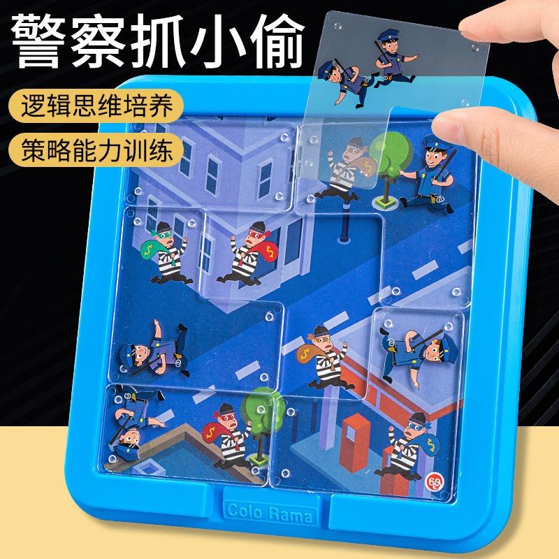 Kids Educational Card Game Police Catch Thief Rabbit Trap Multiplayer