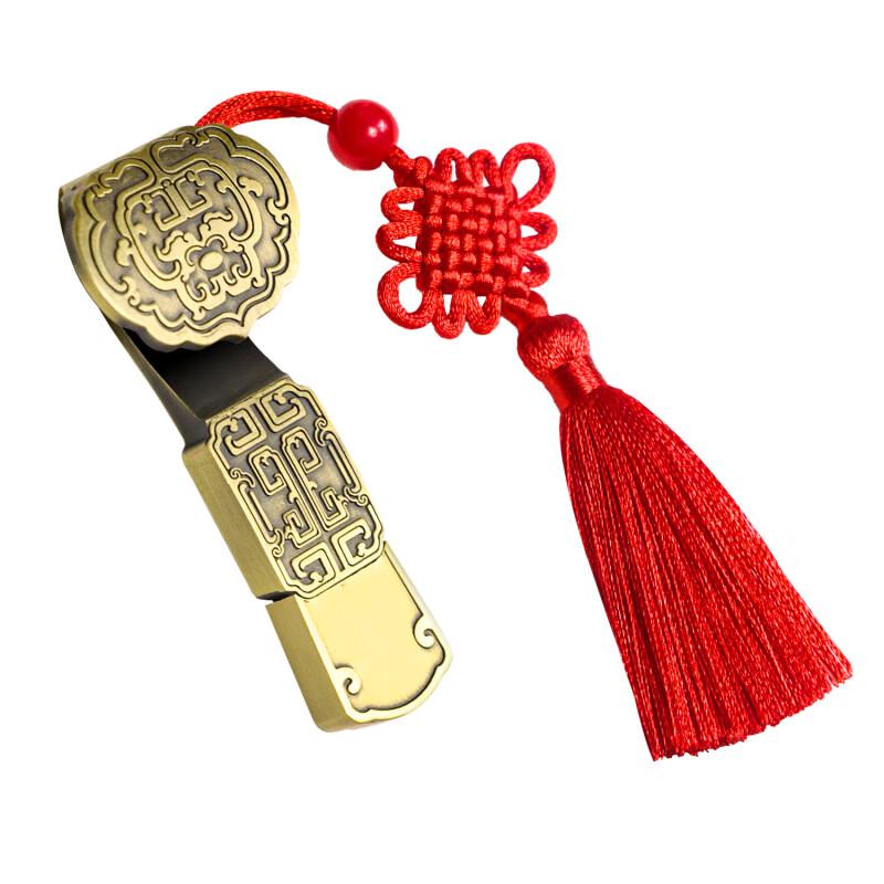 OLOEY Ruyi Chinese Style Dual-Port USB 3.1 Flash Drive