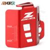 For KAWASAKI Z800 Z 800 CNC Aluminum Motorcycle Accessories Rear Brake Fluid Tank Reservoir Guard Cover Protector 2017