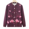 Middle-aged and Elderly Women's Winter Plus Velvet Thickened Sweater Grandma Winter Warm Top New Mother Printed Cardigan
