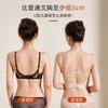 Womens U-Back Seamless Lace Bralette With Removable Straps Soft Underwire Push-Up Support Small Bust