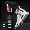 Men's Breathable Casual Shoes Autumn Heightening 2021 New Large 45 Sports Shoes Shock Absorbing Tennis Thick Soft High Top Shoes