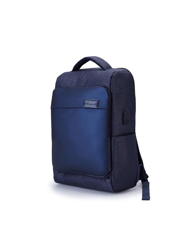 Diplomat Men s Business USB Charging Backpack DB-768L