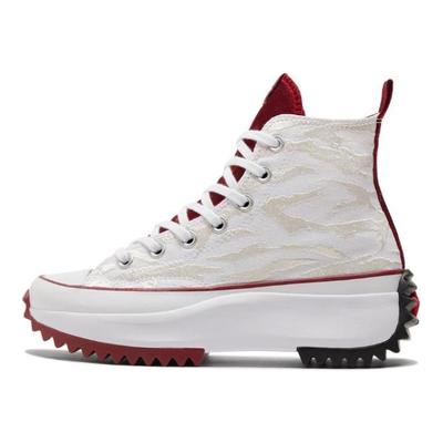 Run Star Hike Rayas de Tigre Serie Tigre de Agua Año Nuevo Zapatillas de Plataforma de Caña Alta Unisex Blanco Beige Amarillo