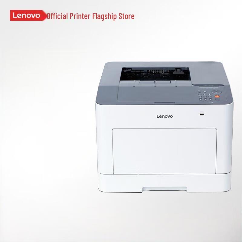 

Lenovo CS3320DN High-Speed Color Laser Multifunction Printer
