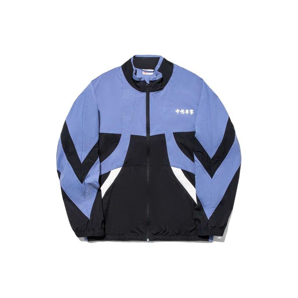 Li Ning Vital Series Color Block Loose Fit Stand Collar Sports Jacket Men Jacket Black Blue White AJDT761-3