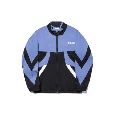 Li Ning Vital Series Color Block Locker Fit Stehkragen Sportjacke Herren Jacke Schwarz Blau Weiß AJDT761-3