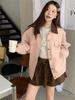Pink Korean Style Cardigan - Early Autumn Workwear Jacket