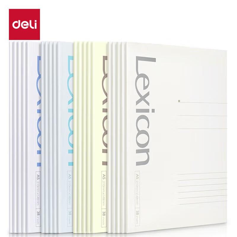 Deli 7983 A5 Soft Cover Notebook