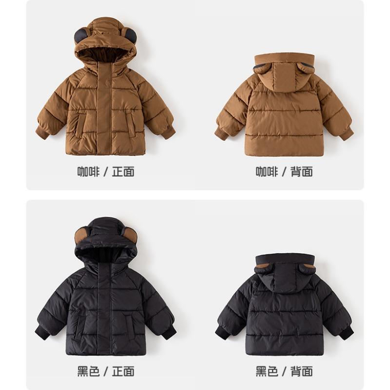 Korean Style Solid Hooded Thickened Winter Padded Coat For Toddler Boys And Girls
