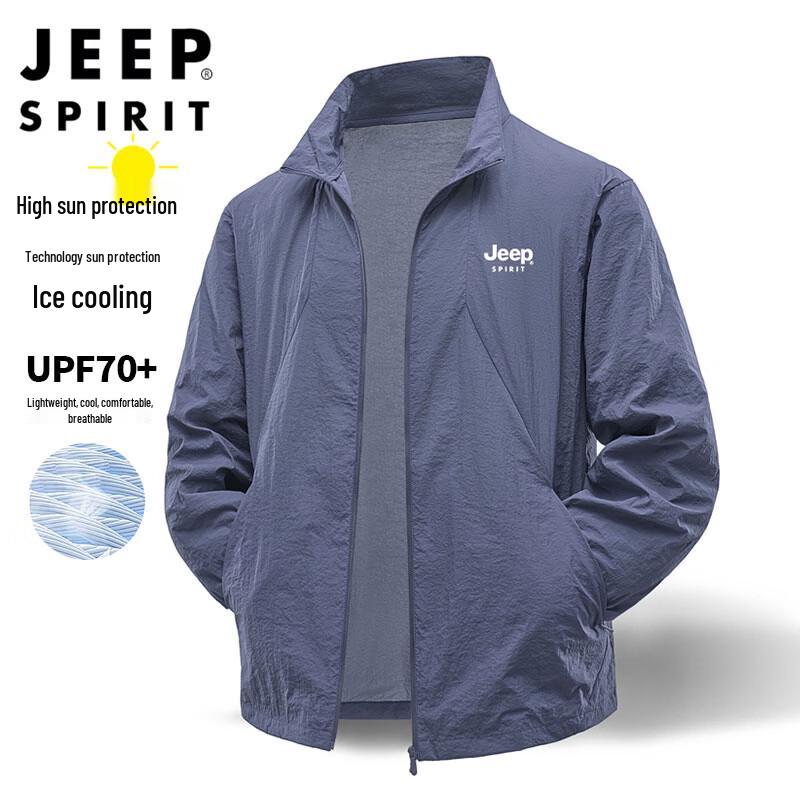

JEEP SPIRIT Унисекс Куртка для активного отдыха с защитой от УФ-излучения 4XL