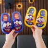 New Summer Children's Shoes Sandals Ultraman Slippers Soft-soled Non-slip Shoes for Boys Aged 6-12