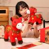 Soft Horse Mascot Stuffed Animal PP Cotton Chinese Horse Plush Doll  Chinese New Year Gift