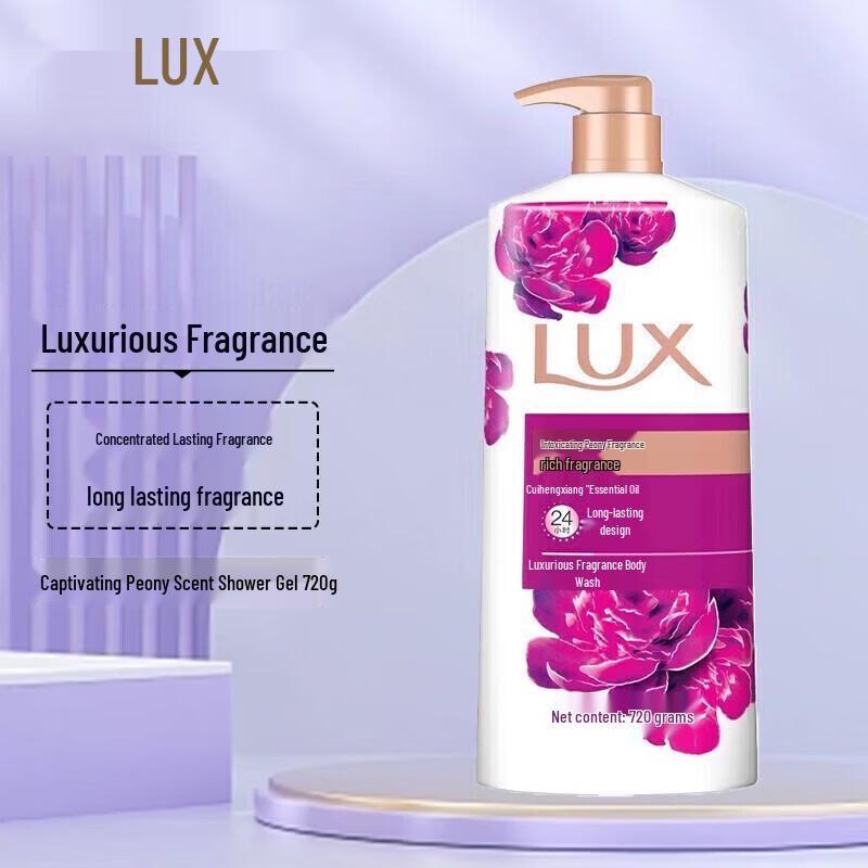 lux Radiant Icy Cool & Peony Scent Shower Gel Duo Pack