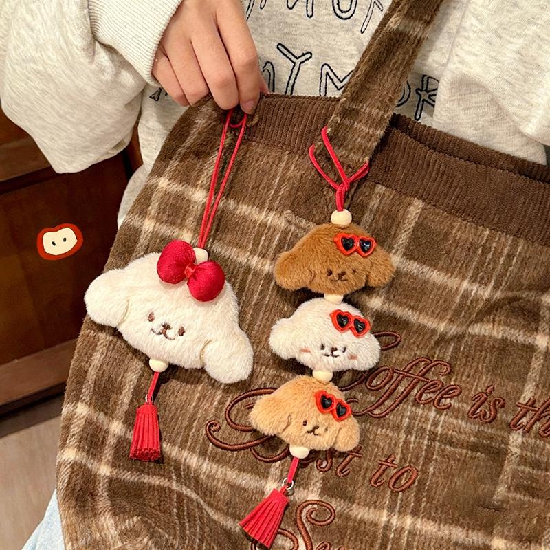 Cute Puppy Plush Keychain, Cartoon Plush Bow Dog Keychain, Student Headphone Decoration, Women'S Car Key Handbag Key Ring