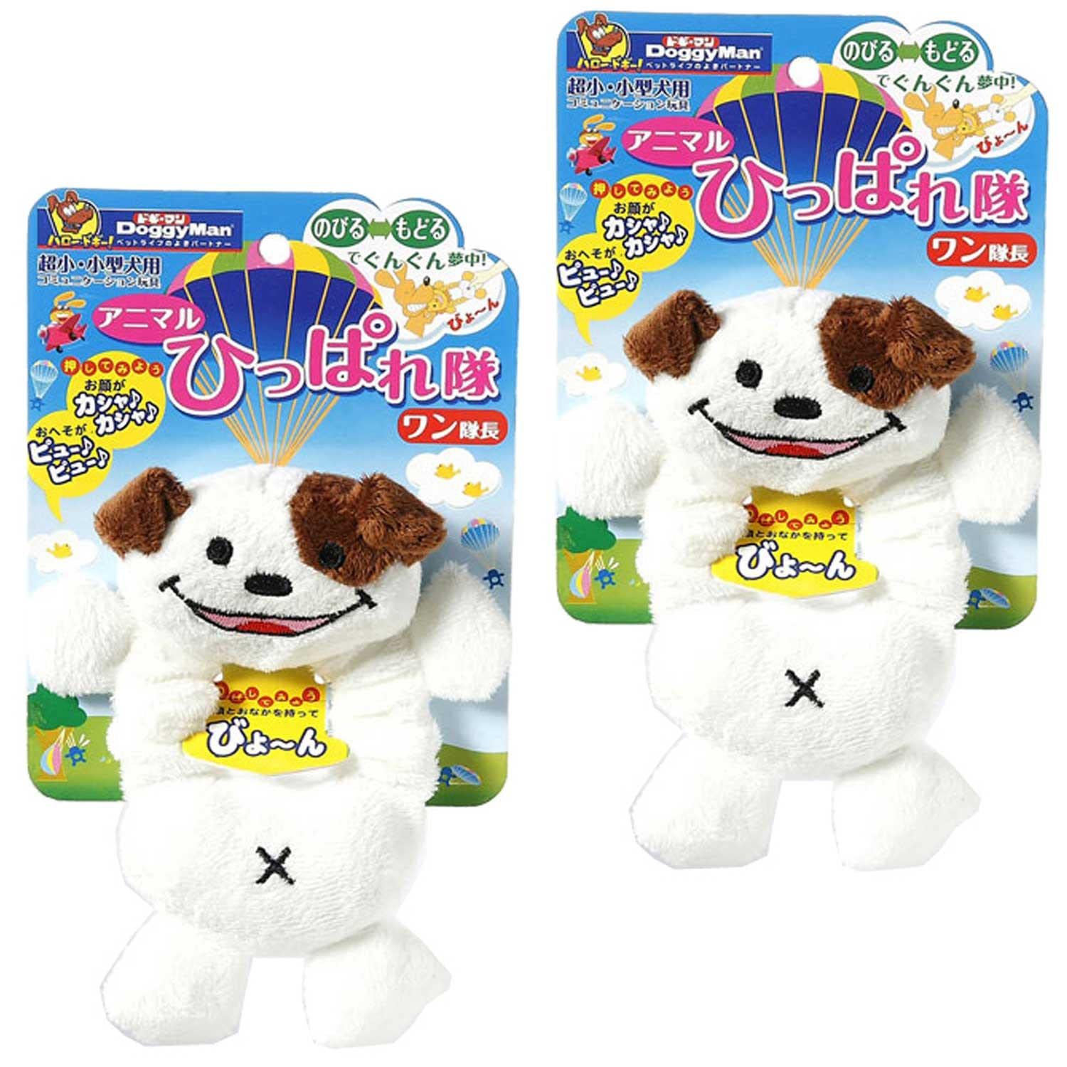 

Doggyman Animal Hipparetai Captain One x 2