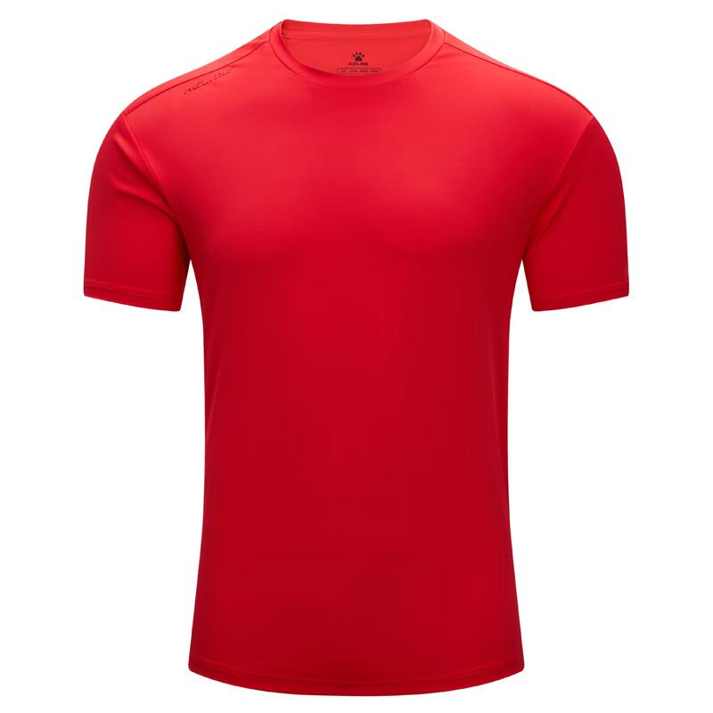 Kelme Unisex Solid Color Quick-Dry Training T-Shirt XL