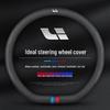 Universal Ultra-Thin Leather Steering Wheel Cover for Ideal i6/i8/L Series