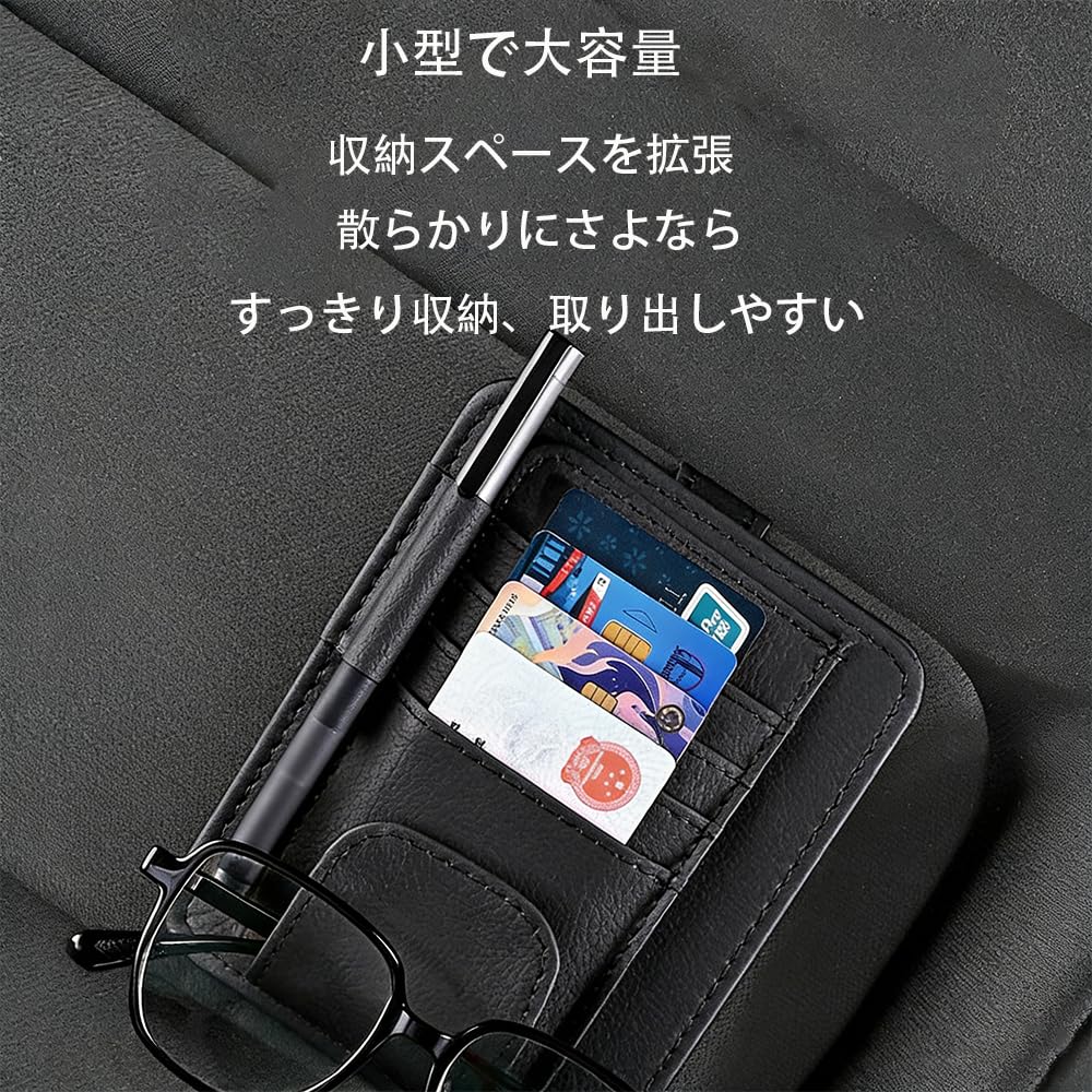 Eyeglass Frame Leather Sunglasses Clip Car Sun Visor Sunglasses Glasses Ticket Card Clip Bracket Eyeglass Clip Car Glasses Holder Easy Installation