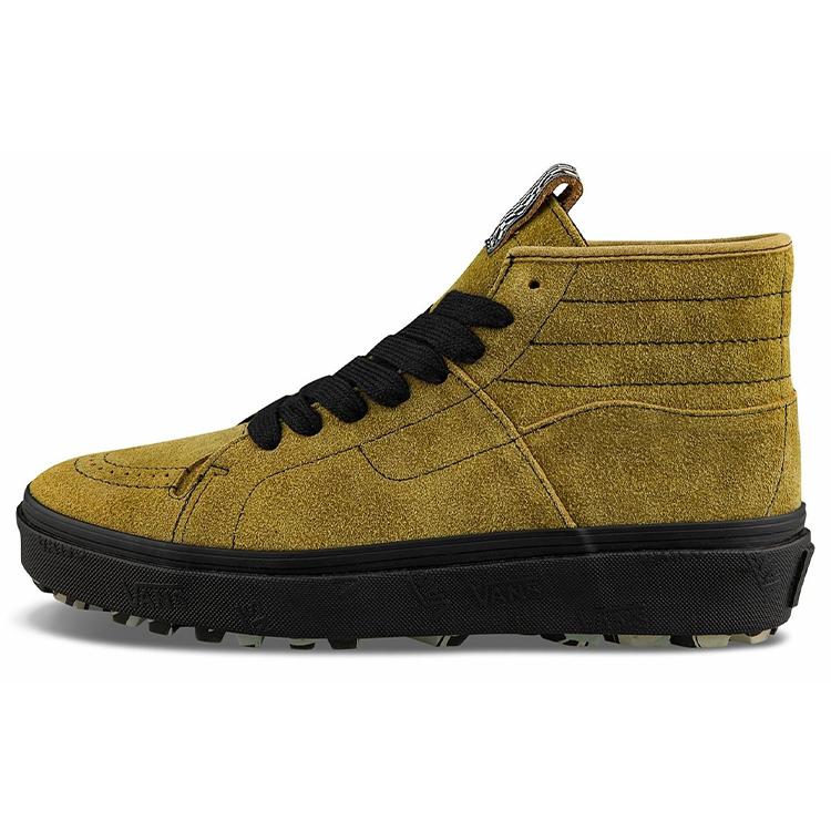 

Vans Taka Hayashi X Vault Th Sk8Boot Lx Brown VN0A4UWQ2W4 43