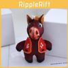 Soft Plush Pony Toy Stuffed Animal With Pp Cotton Filling For Kids Room Decor