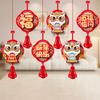 Cartoon Spring Festival Banner Garland Hanging Lunar Year Ornaments  For Home Shopping Mail