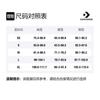 Converse Sweatshirts Men's Black Crew Neck Moderate Regular 10008816-A01