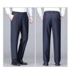 ROMON Men's High-Waisted Straight Fit Casual Trousers
