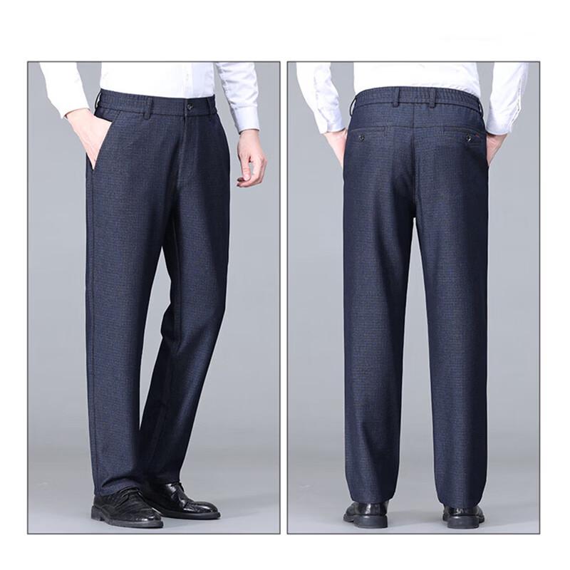 ROMON Men's High-Waisted Straight Fit Casual Trousers