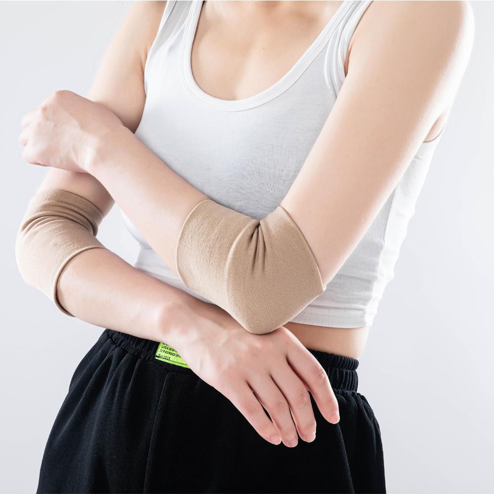 1Pair Medical Compression Elbow Support Elastic Sports Running Cycling Fatigue Relief Breathable Nylon Beige Gym Joint Protector