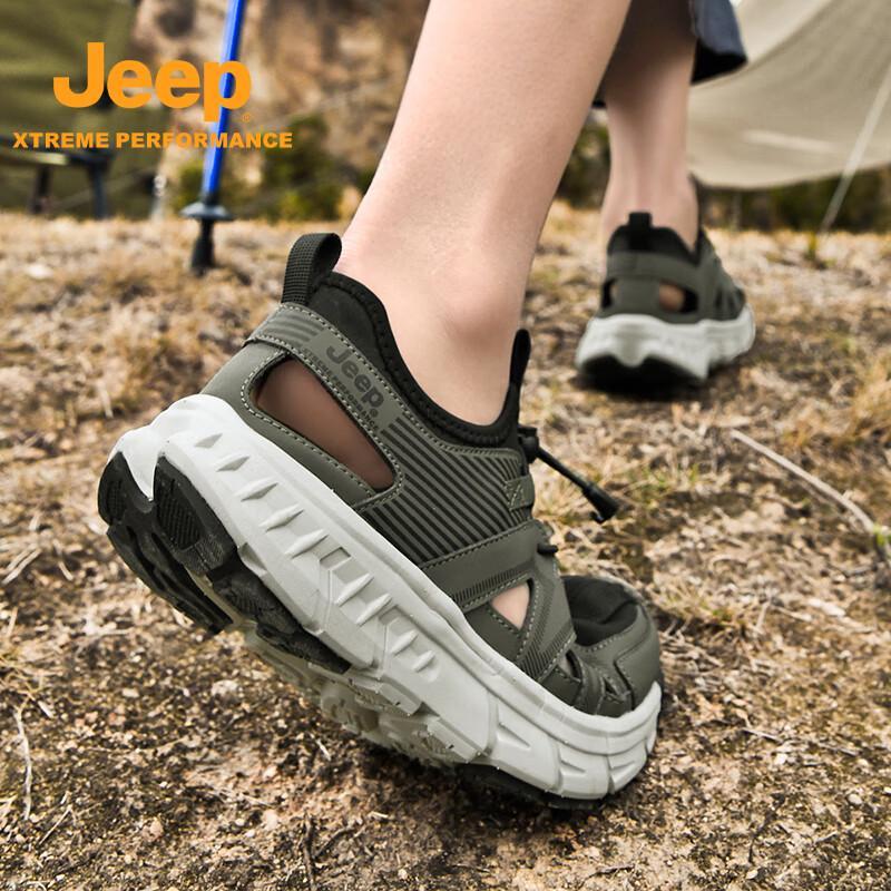 

Jeep Summer Breathable Aqua Hiking Shoes 38
