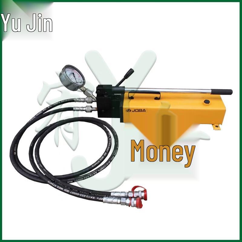 Youjin Hydraulic Fire & Rescue Demolition Tools