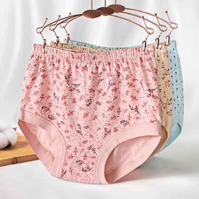 Damen Baumwollunterwäsche Hochgeschnitten Oma-Slips Weich Vollständige Abdeckung