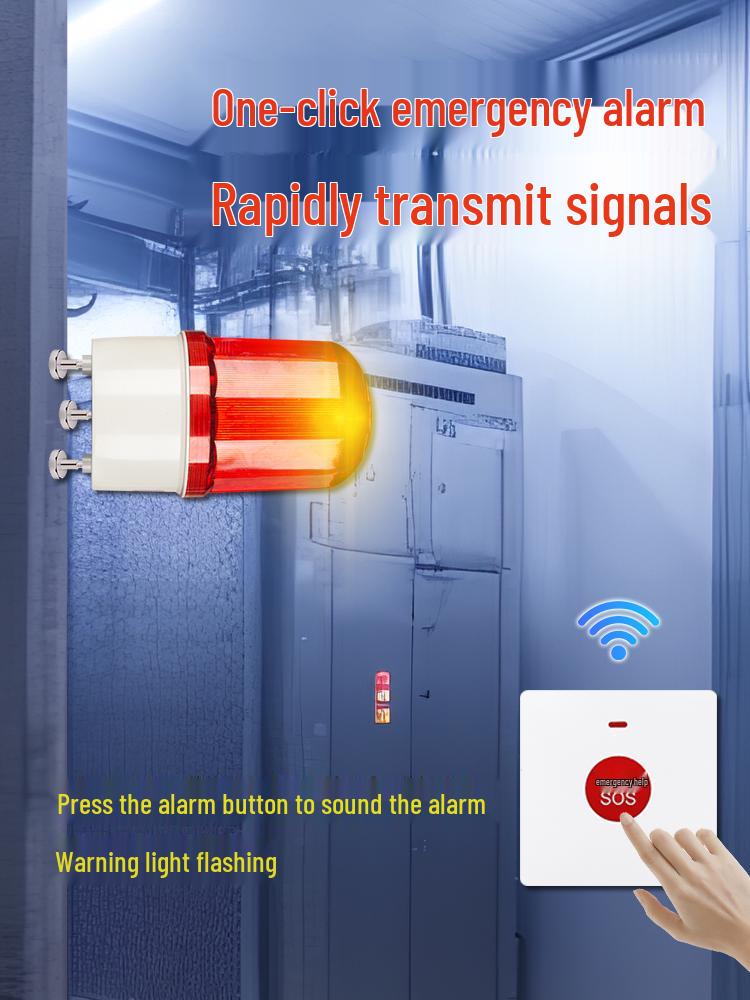 Cold Storage Sound & Light Wireless Alarm System with One-Key Emergency Button for Refrigerator/Freezer.