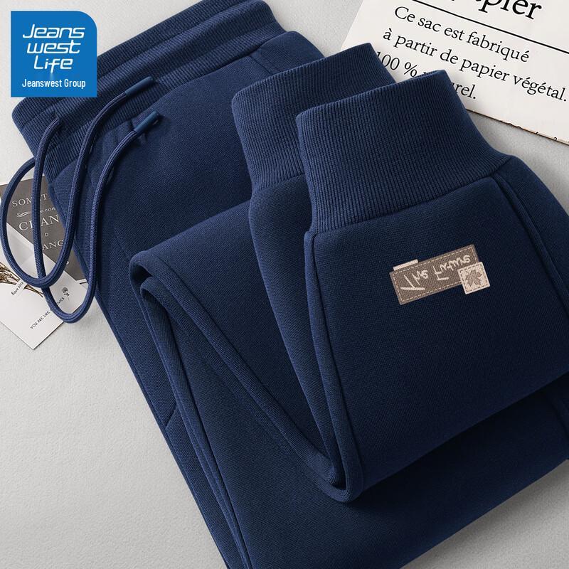 JEANSWEST LIFE Men's Casual Jogger Pants