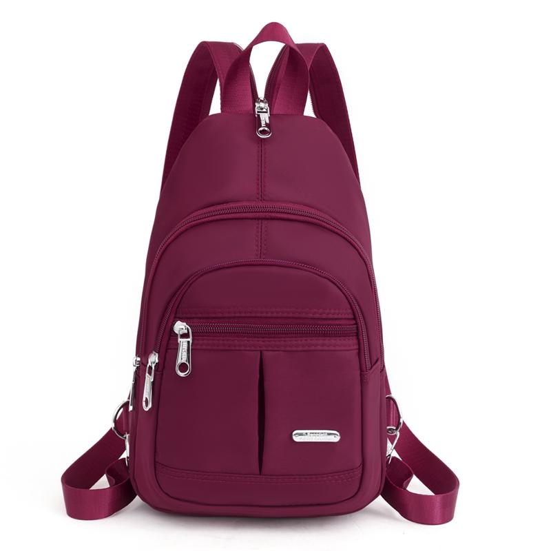 

Спортивная нагрудная сумка, многофункциональный рюкзак через плечо с несколькими отделениями на молнии, боковой рюкзак для езды, подходит для фиолетовый