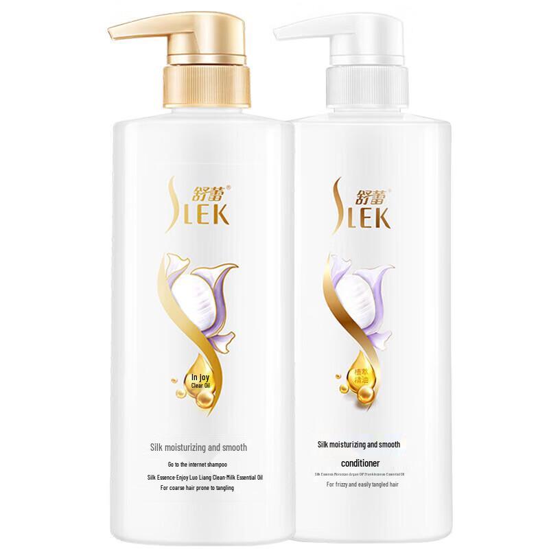 Sunsilk Silk Moisturizing & Smoothing Shampoo Gift Set