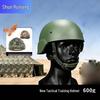 Tactical Training Helmets & Gear
