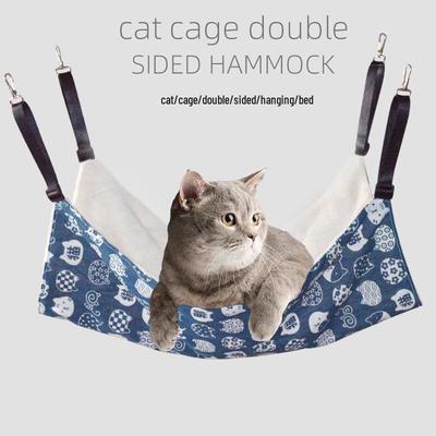 Univerzální kočičí postel/hamaka pro všechna roční období