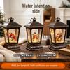 2026 Christmas Gilded Four-Corner Water-Filled Lantern with Floating Snow Santa Claus Ornament
