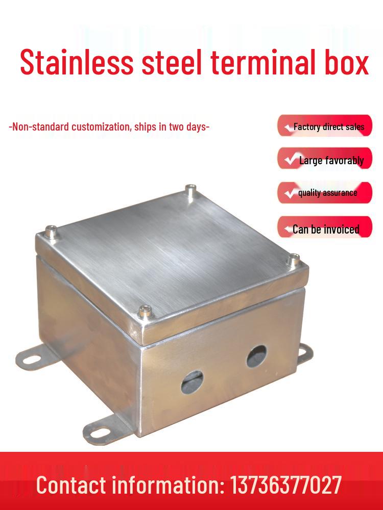 304 Stainless Steel Weatherproof Junction Box with UK Terminal, 316 Protection.